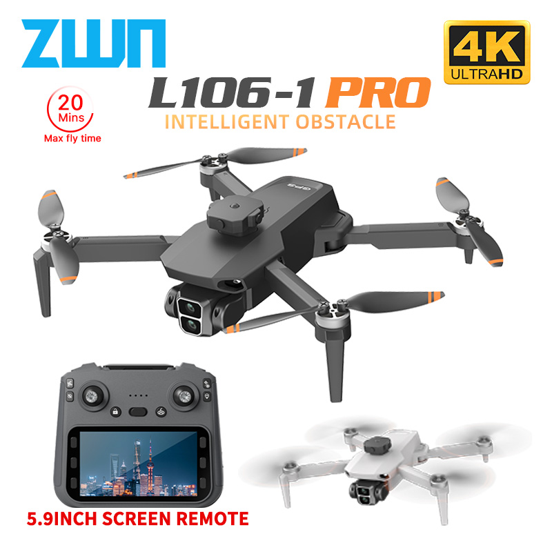 L106-1PRO GPS Профессиональный – обзор и цена Drone Surveying